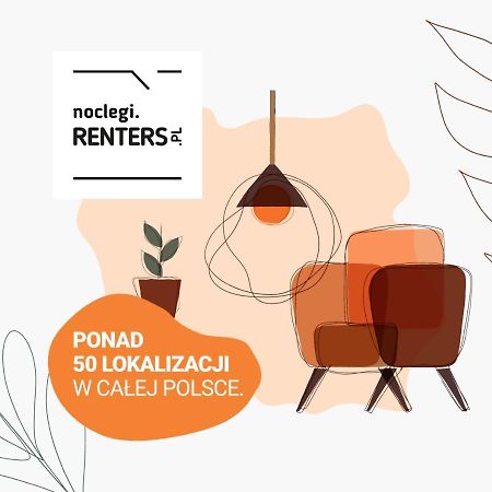 Active City Apartments Warsaw By Noclegi Renters Zewnętrze zdjęcie